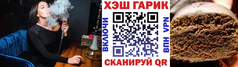Где купить Салаир Экстази  МЕФ  ГАШИШ  Марихуана  КОКАИН 