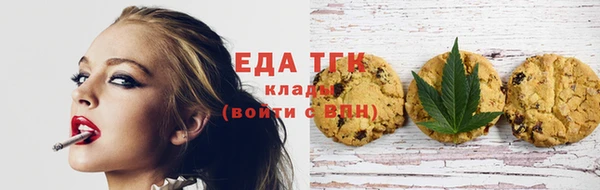 шишки Аркадак