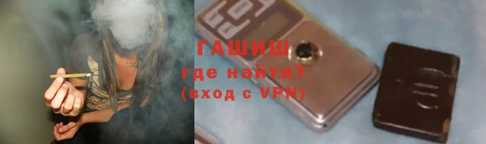 шишки Аркадак