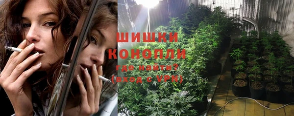 твердый Армянск