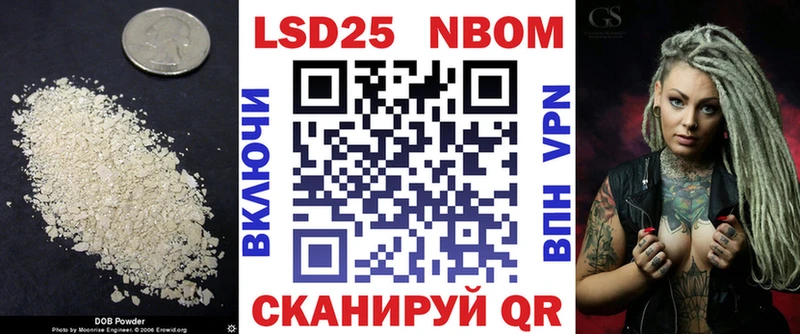 Лсд 25 экстази ecstasy  купить наркотики сайты  Салаир 
